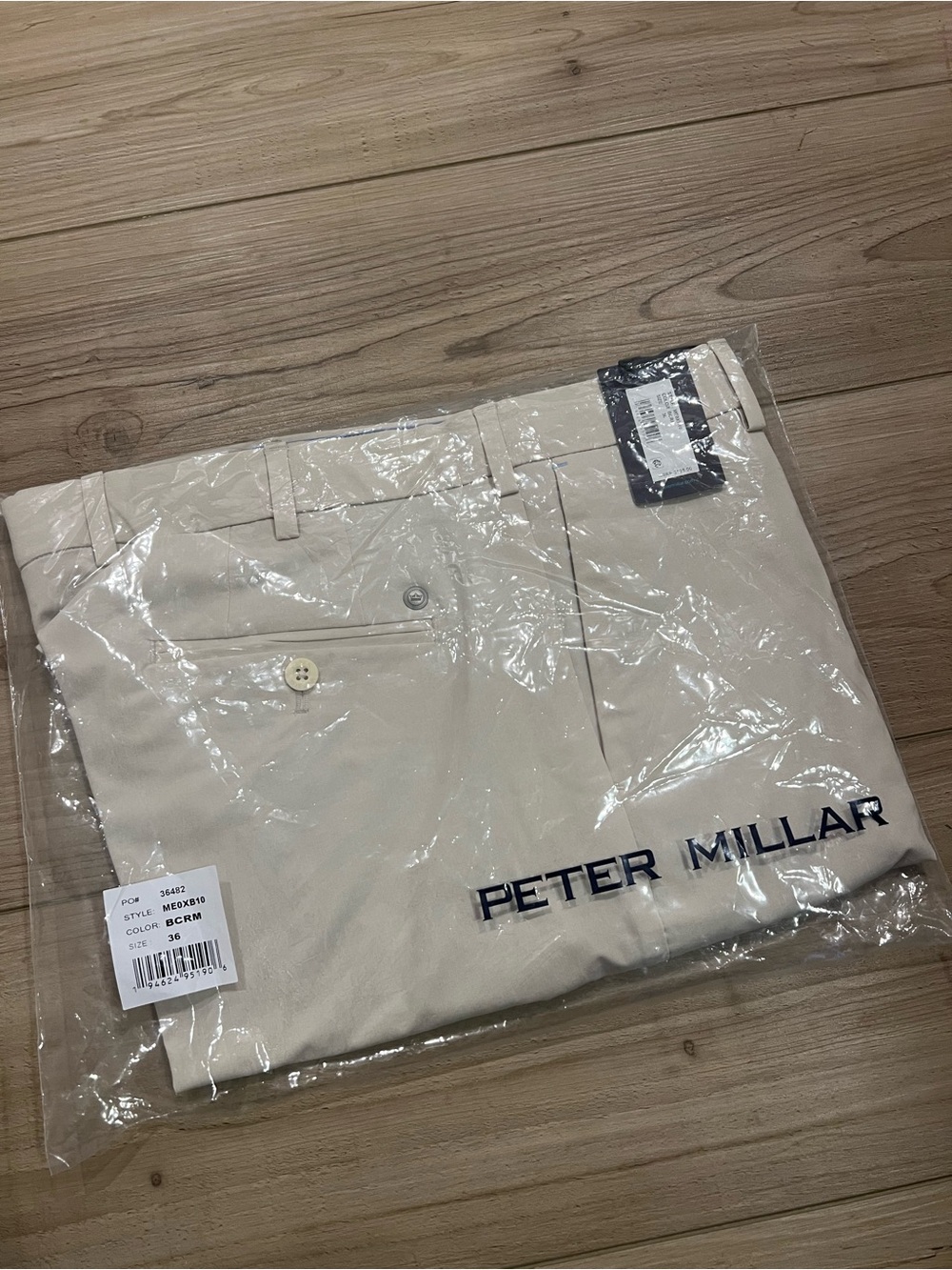 Peter Millar Beige Shorts